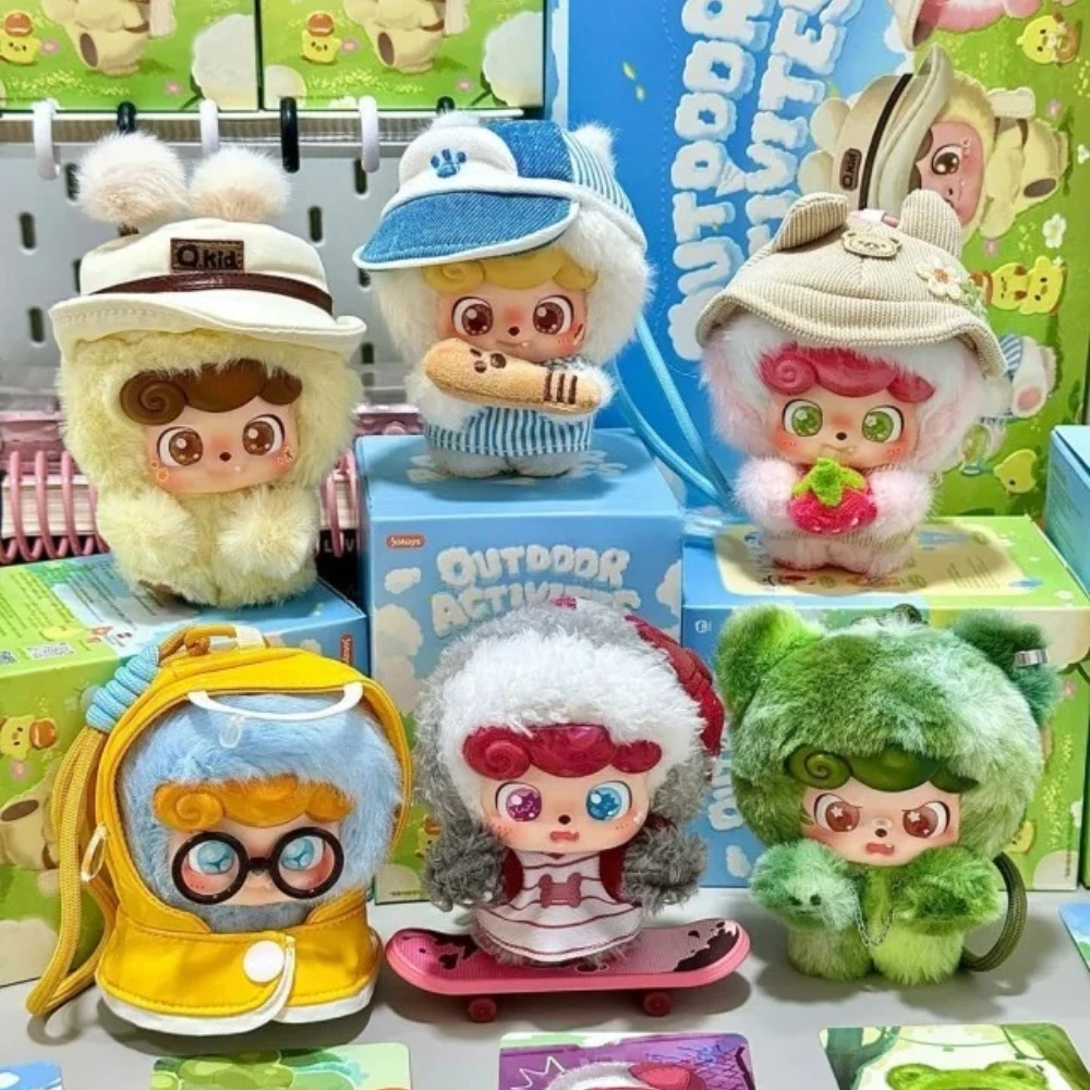 Nuova serie di attività all'ap - Q Kids Outdoor recensione e prezzo